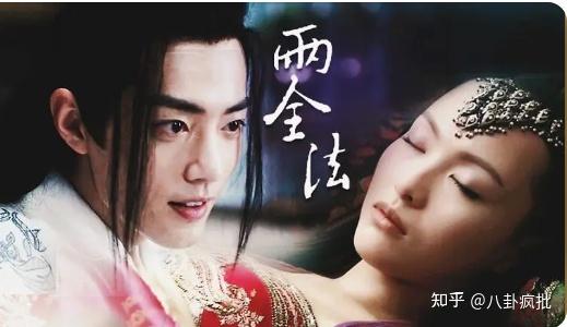 唐嫣捆绑肖战张子枫张艺兴甩锅翘臀姨太被ai换脸杨幂古偶太后花少热度