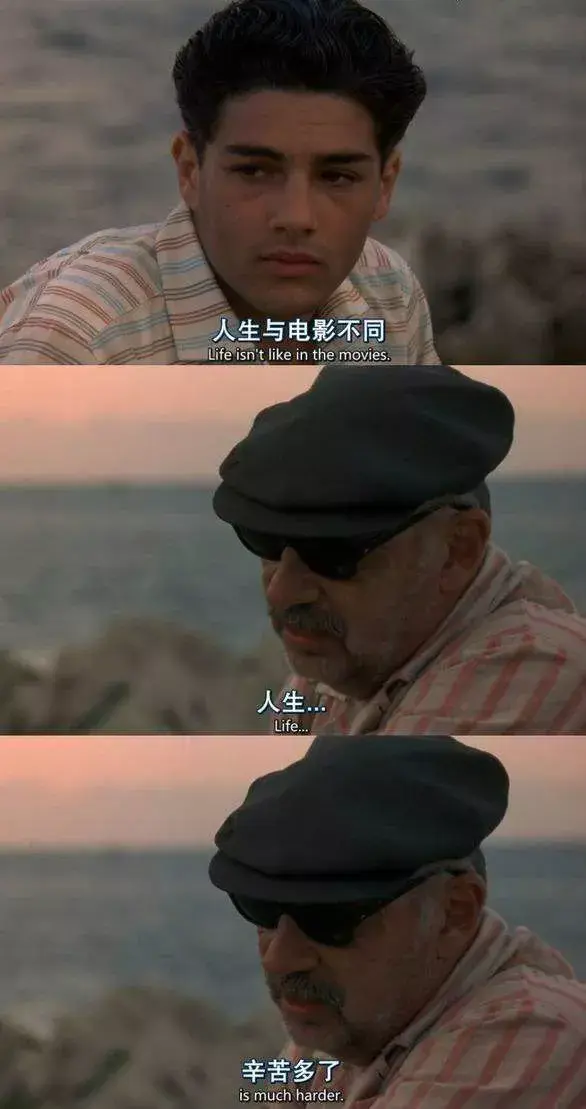 月薪多少才能过上体面的生活