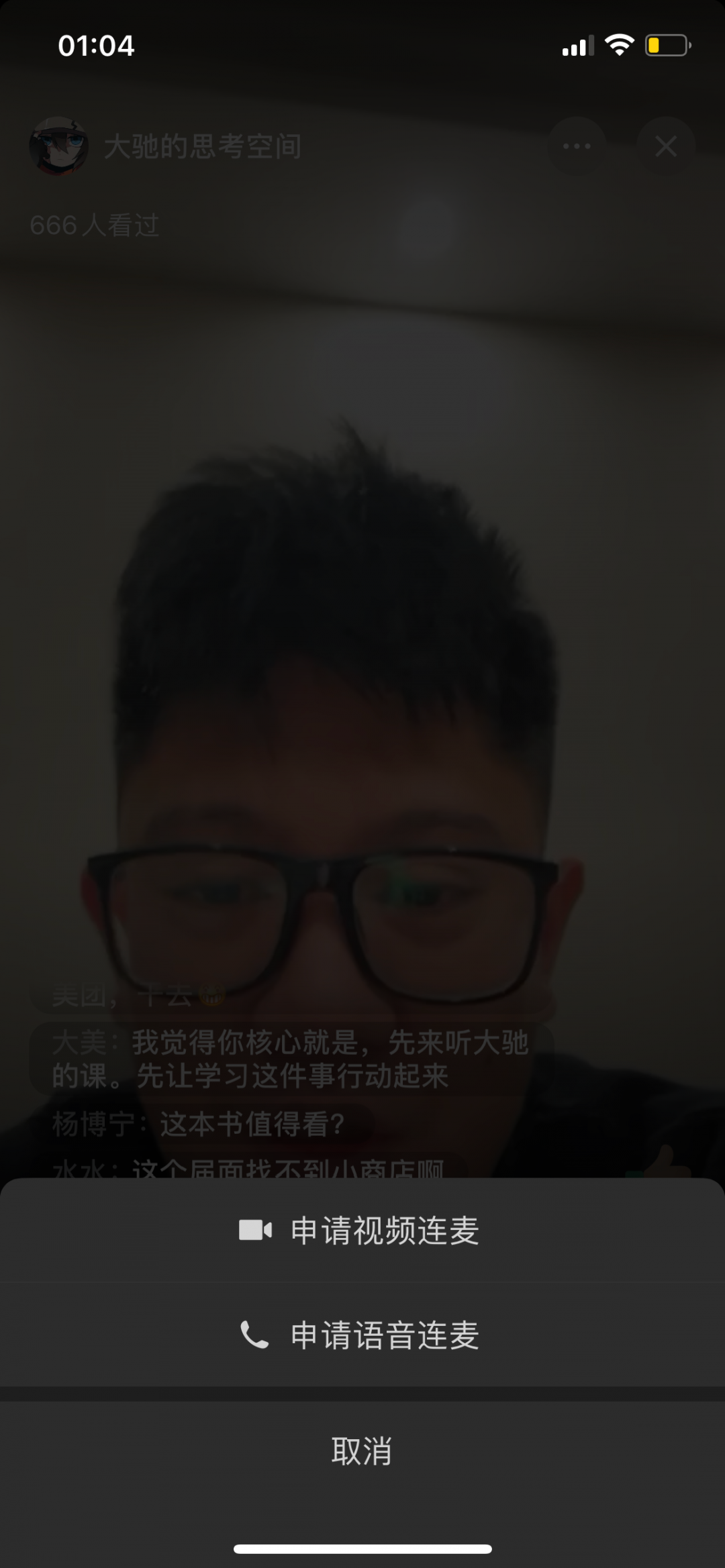 v2-117a5a5b5fb70126b2dc8d4a98e985de_r.jpg