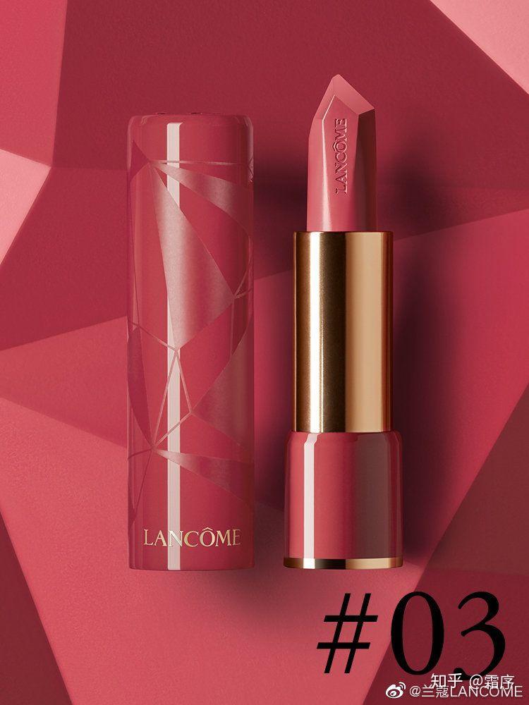 寒冷冬日让兰蔻圣诞限定唇膏为你点亮温暖唇色