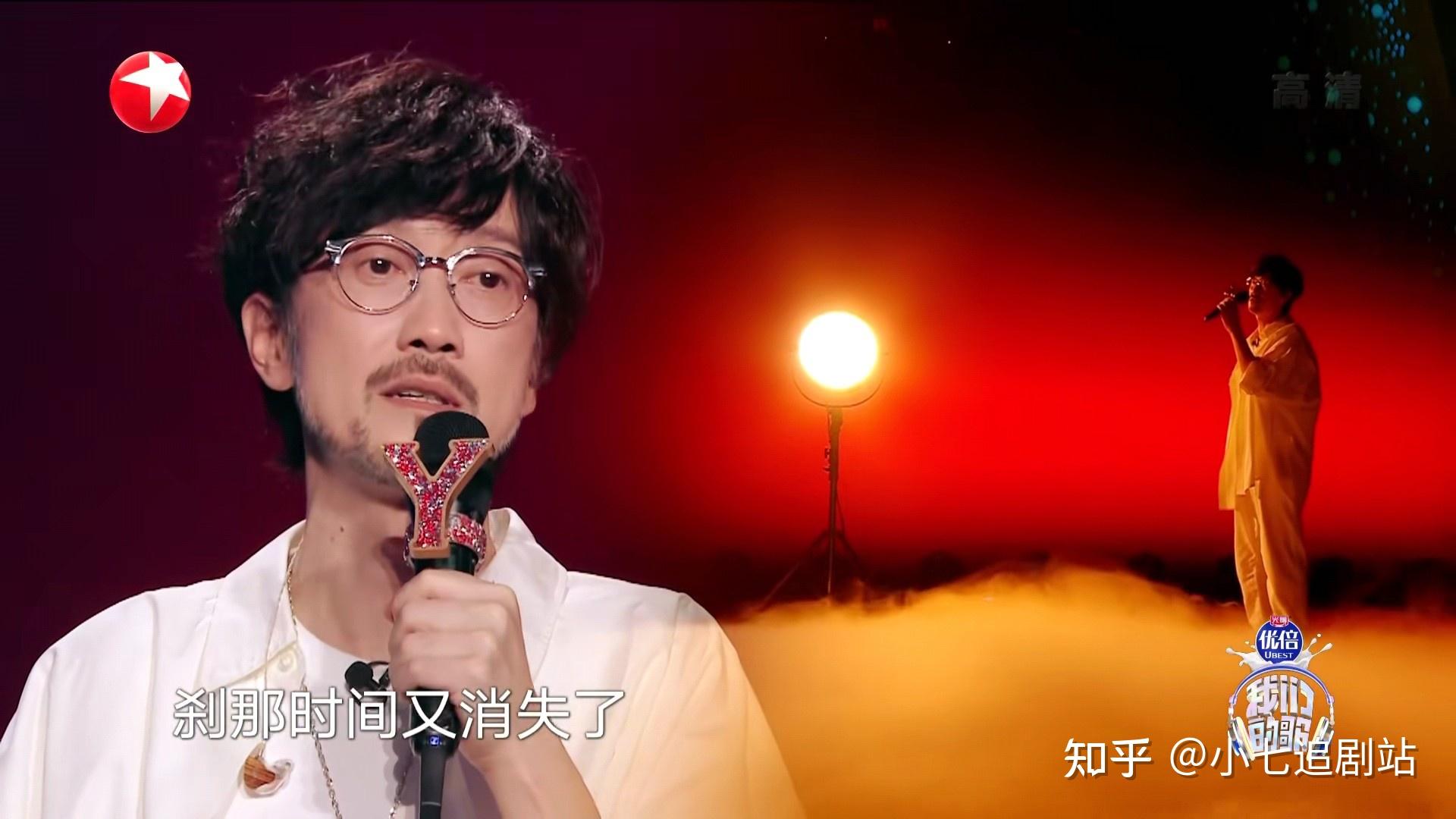 《我们的歌4》为何周传雄使出杀手锏,唱了《黄昏》还是倒数第一 知乎