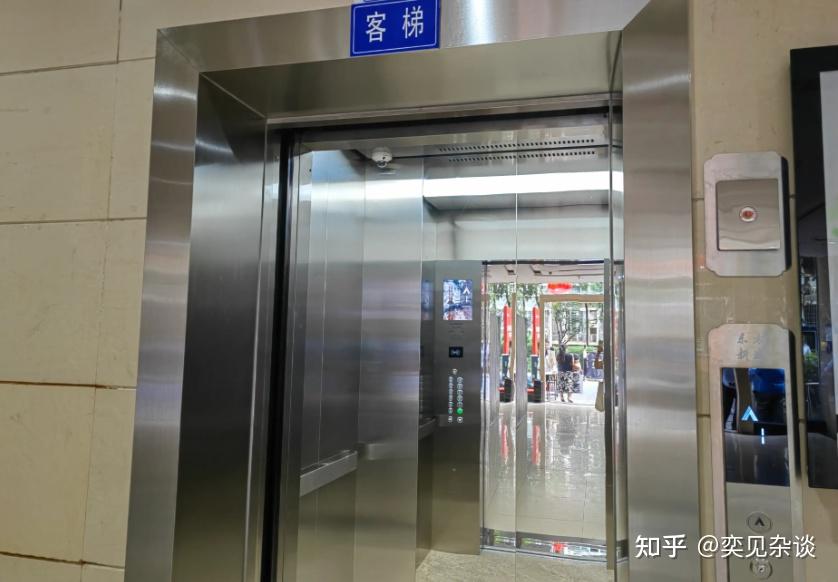 电梯新规落地,5月1日正式执行!物业集体慌了,业主不用再受气了 - 知乎