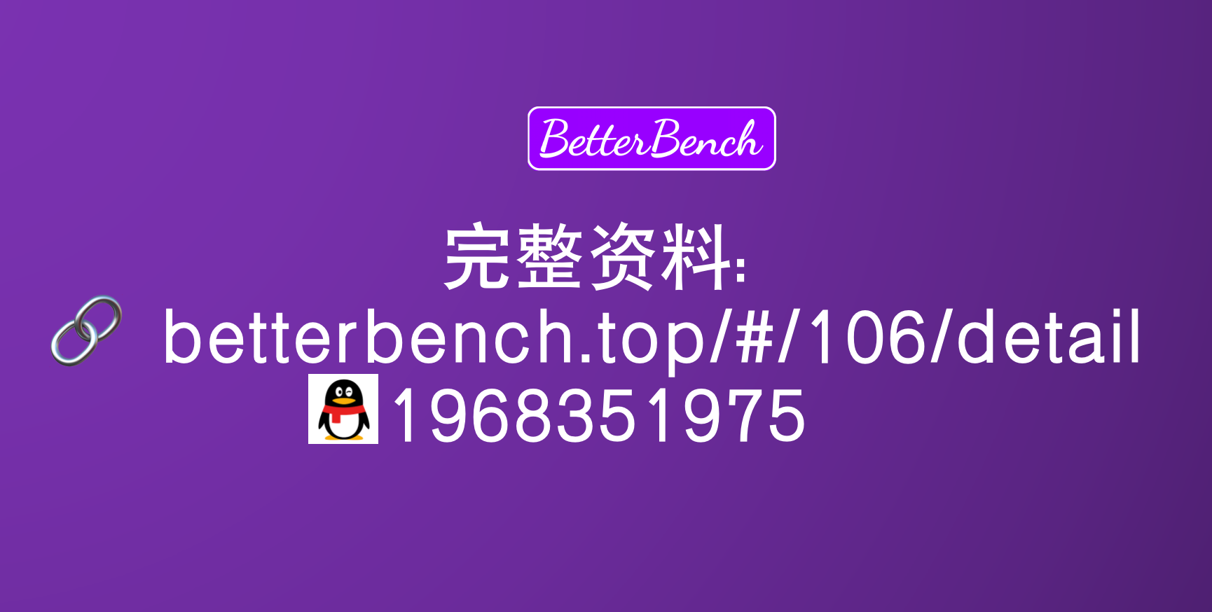 【2023钉钉杯复赛】A题 智能手机用户监测数据分析 Python代码分析 - 知乎