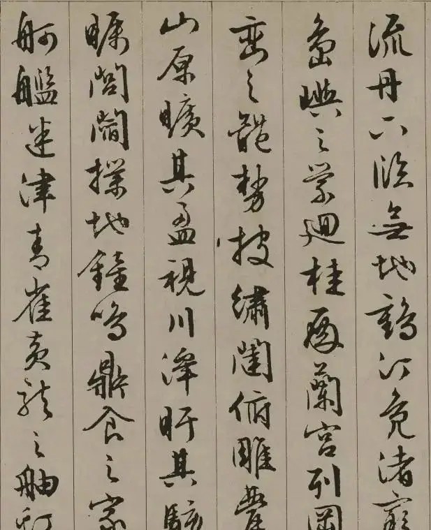 被书法家称为“四绝奇才”,90岁仍不停笔,笔下行书秀美惊艳 - 知乎