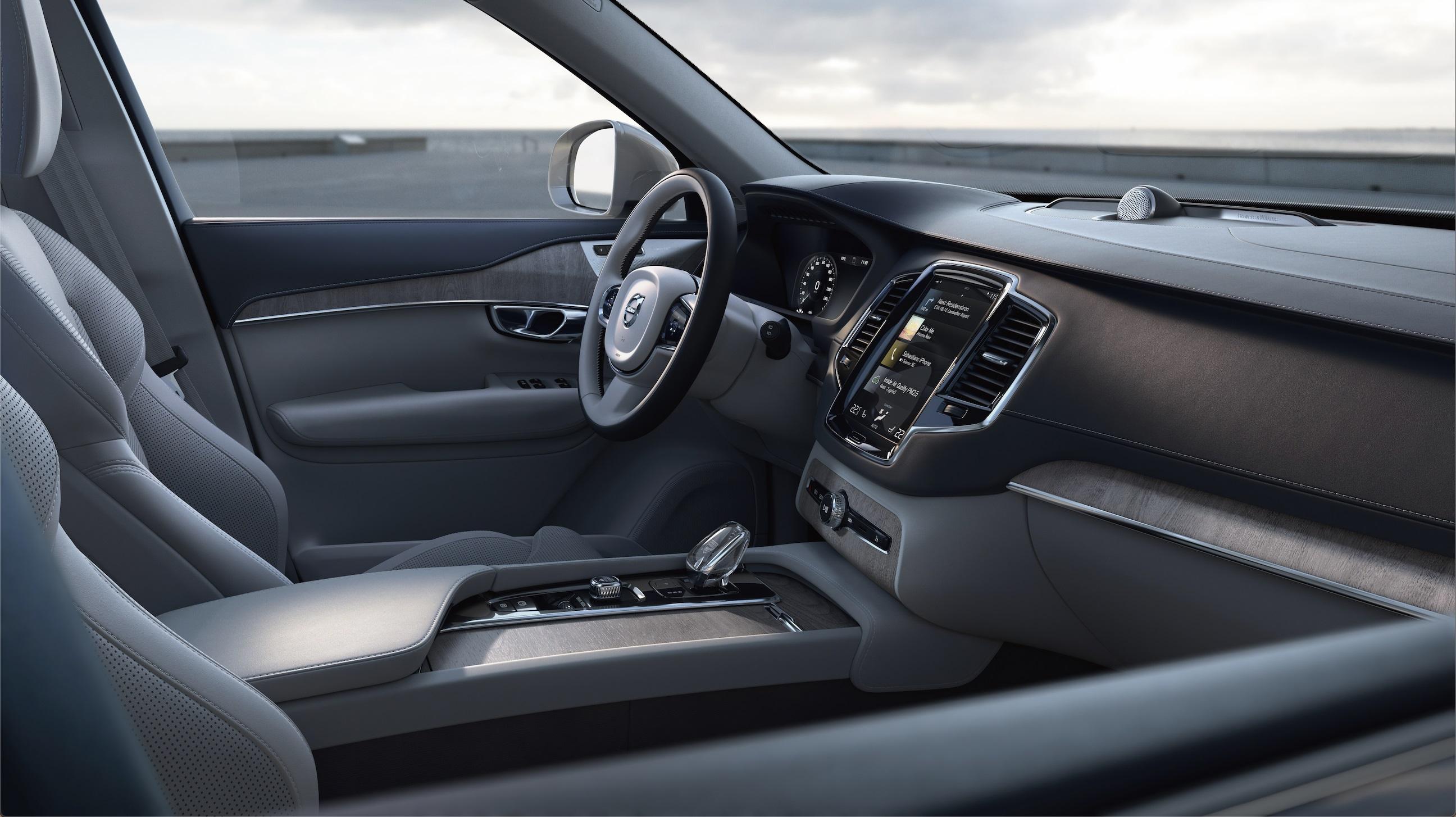 3种动力6款车型 新款沃尔沃xc90售63.89万起