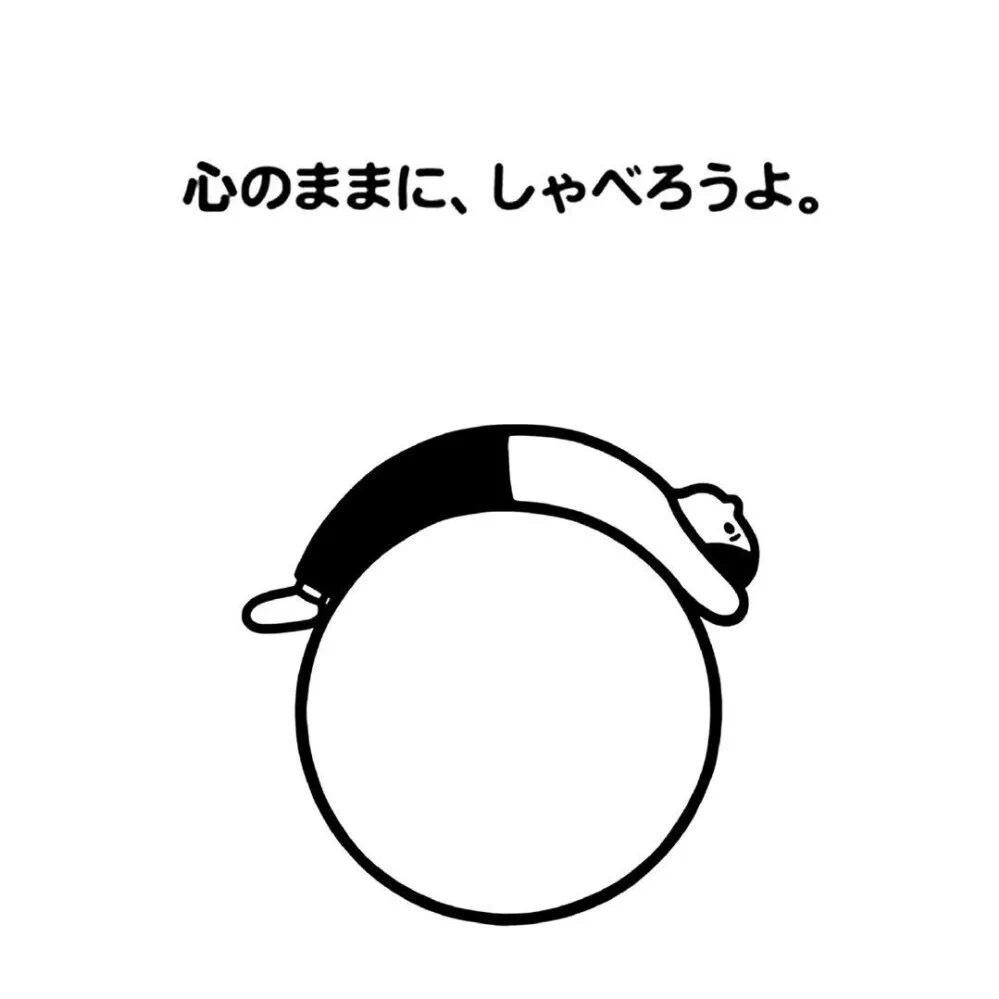 随便聊聊丨疫情时节salary Man川柳 知乎 随便聊聊丨疫情时节salary Man川柳 知乎