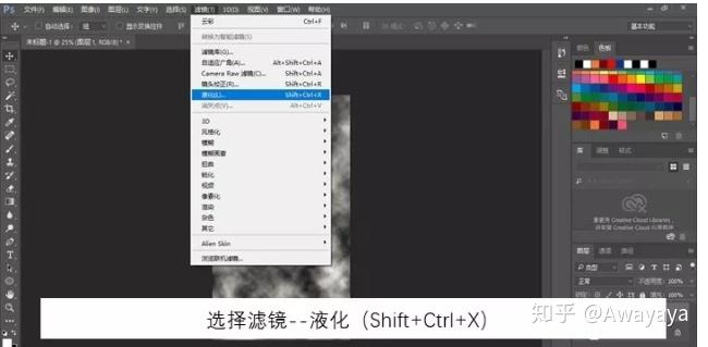 v2-118521c67174bb9e00604fe698ff49d6_r.jpg