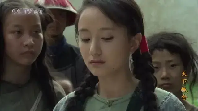 虽然不红,但她确实是天花板