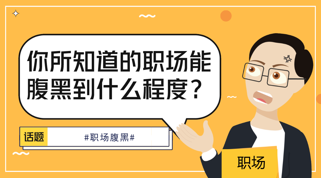 v2-118b7a99a70fa37a6a2b4858500481db_1440w.jpg?source=172ae18b