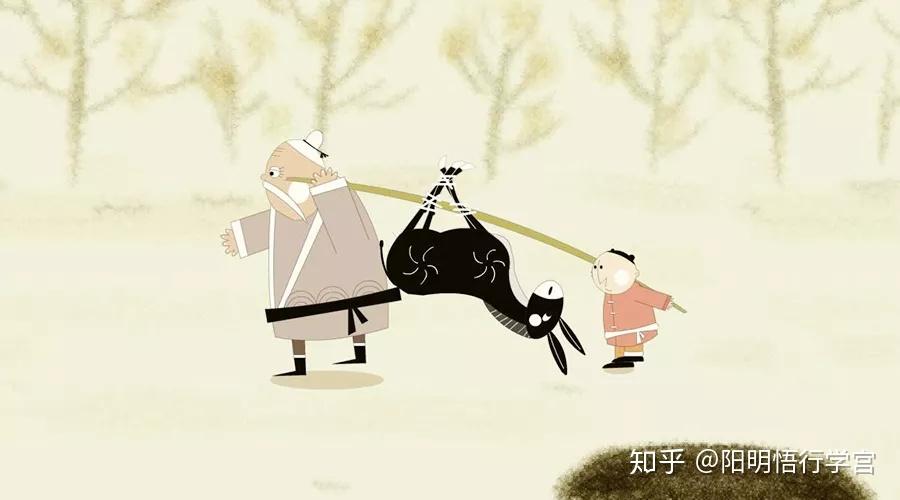 漫读《庄子》逍遥游(三) - 知乎