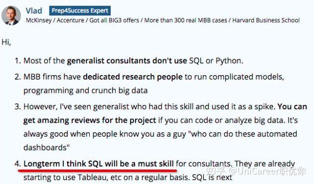 SQL和Python,谁更强? - 知乎