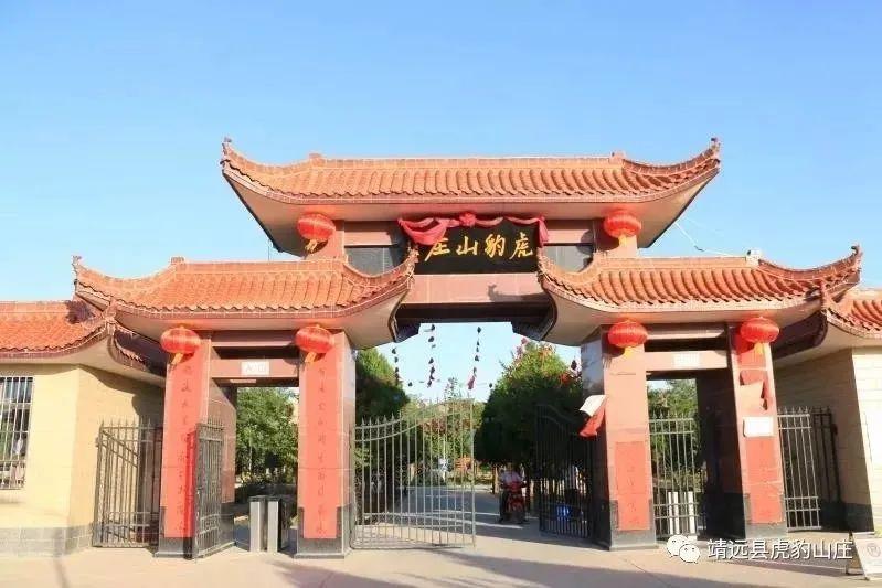 文旅融合绽芬芳靖远县加快推进文旅融合发展纪实