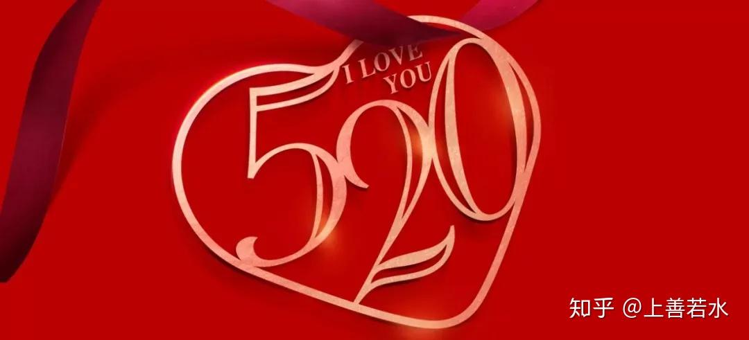 520美容师节感恩遇见美业最亮丽的风景线