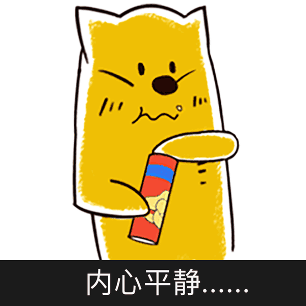 设计师也太太太太太太不容易了吧 - 知乎