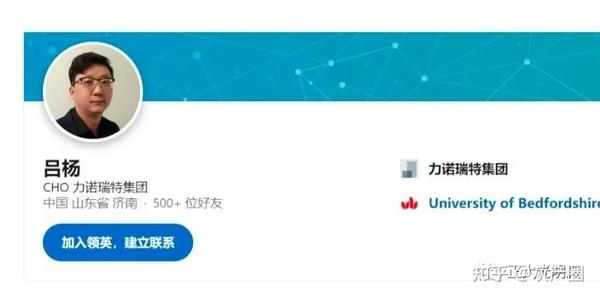 张X瑜再曝不雅视频，吕总身份浮出水面 - 知乎