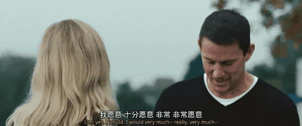 《屋顶人》性感男神+戛纳影后，上演禁忌之恋