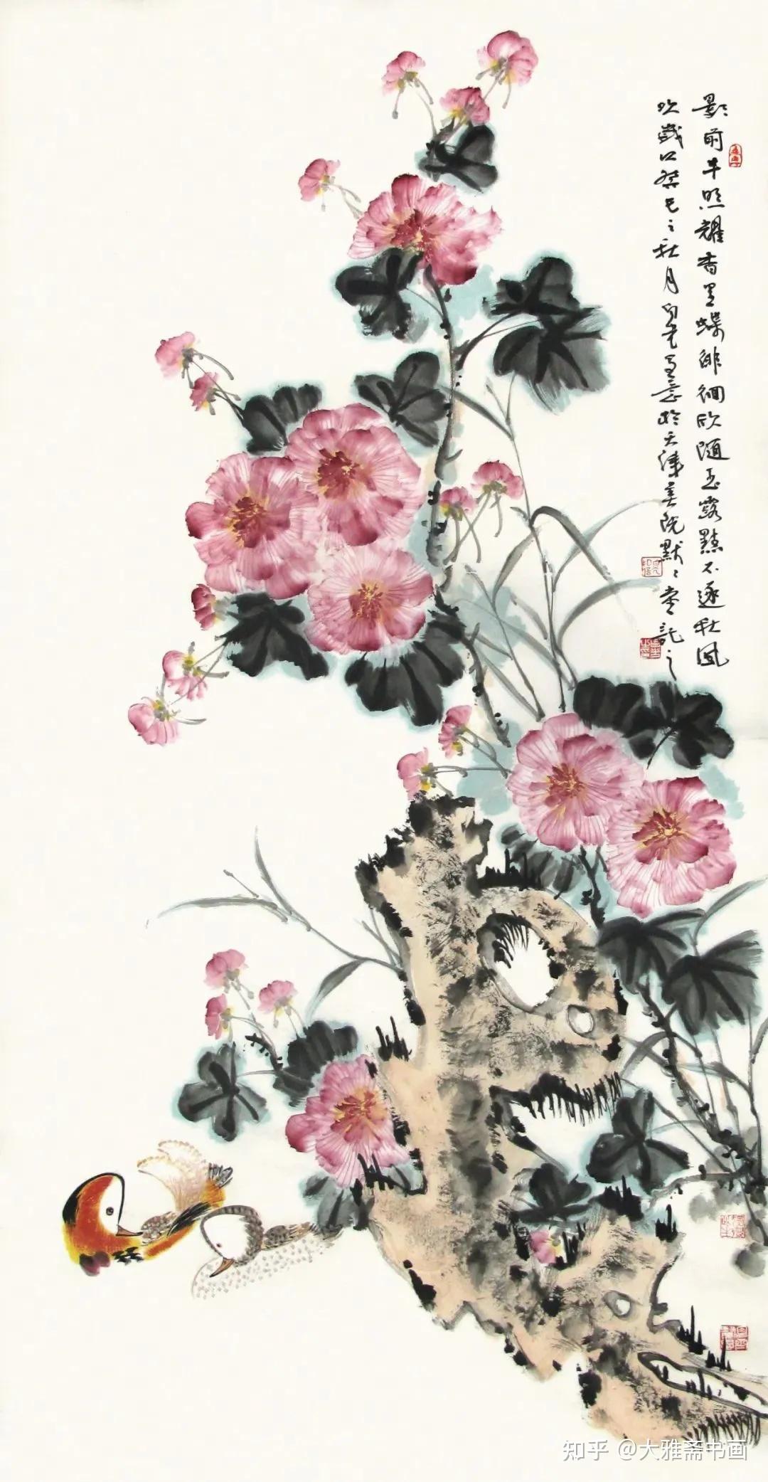 天津美院画家白光