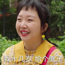 厦门房价对比最新数据插图6 厦门房价对比最新数据插图6