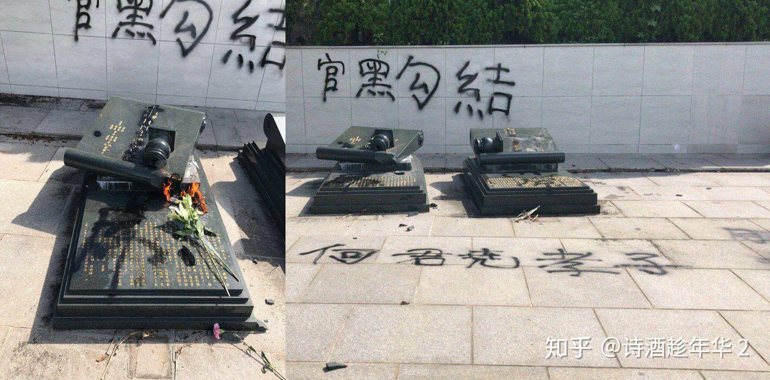 骂人可以,但请不要刨坟 - 知乎