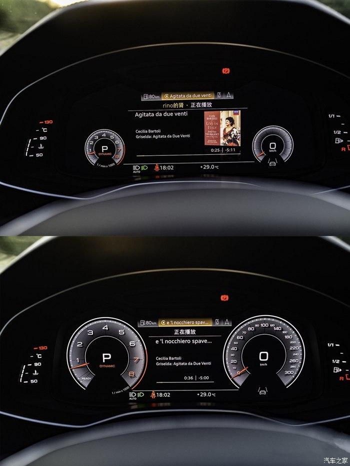 虚拟驾驶舱,把仪表盘缩小,可以显示更多信息,导航也在这里,不过系统