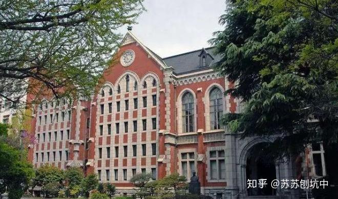 在日本顶尖大学 庆应义塾大学就读是一种怎样体验 - 知乎