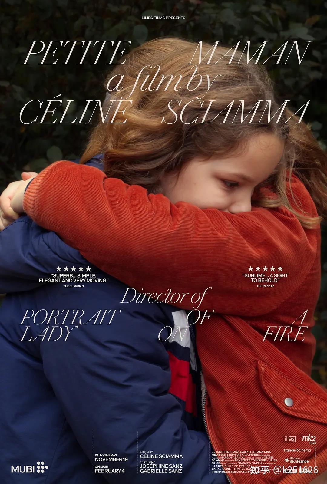 小妈妈母女穿越时空之门的一次邂逅一切尽在不言中