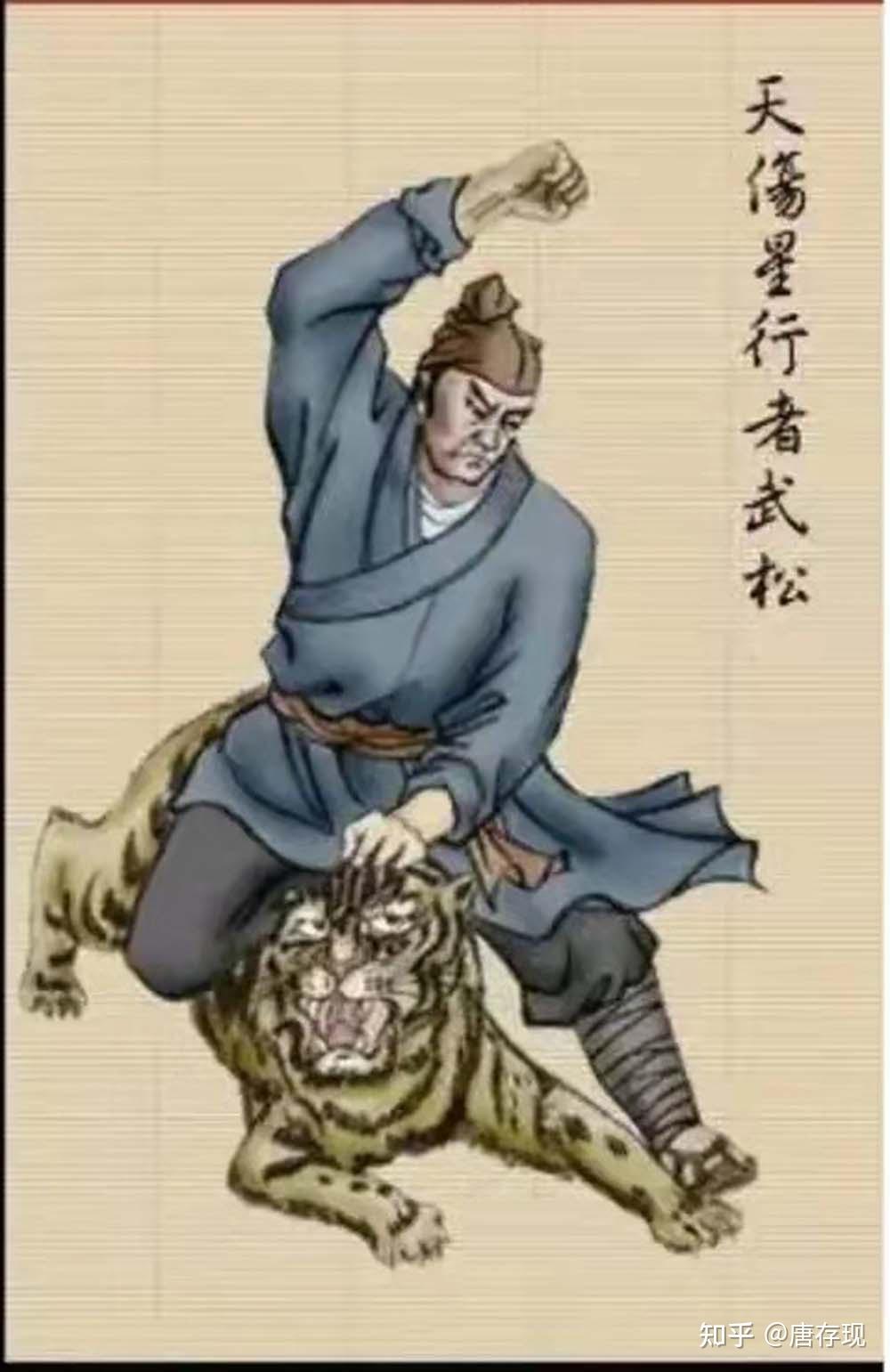 影視劇中的武松醉打蔣門神非常精彩水滸原著中的場面是怎樣呢