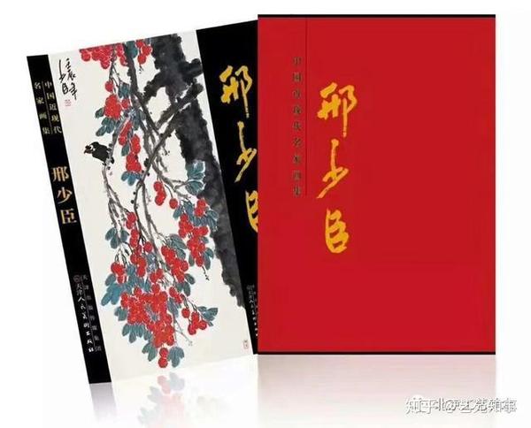 武漢畫(huà)冊(cè)印刷_美術(shù)畫(huà)冊(cè)印刷_合肥畫(huà)冊(cè)印刷