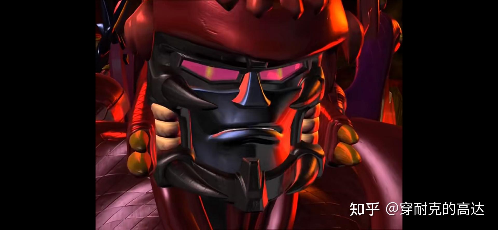 红龙威震天的形象,出自动画《超能勇士》.