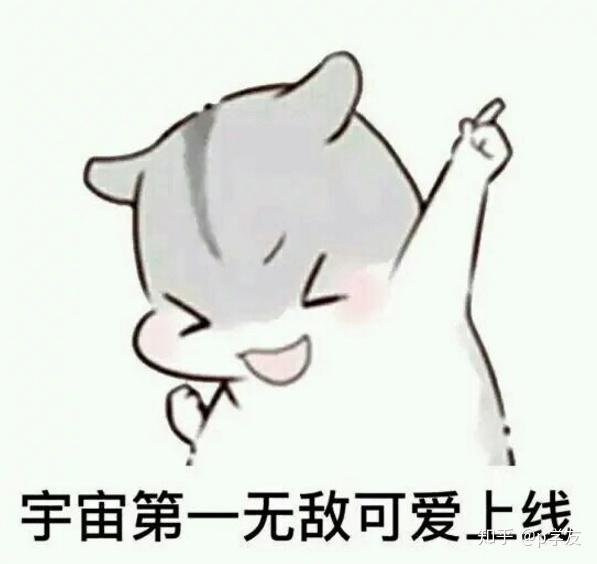 怎么样说话可爱 v2-11ab0a259a65217e8fbf81b702cf3a1a_r.jpg