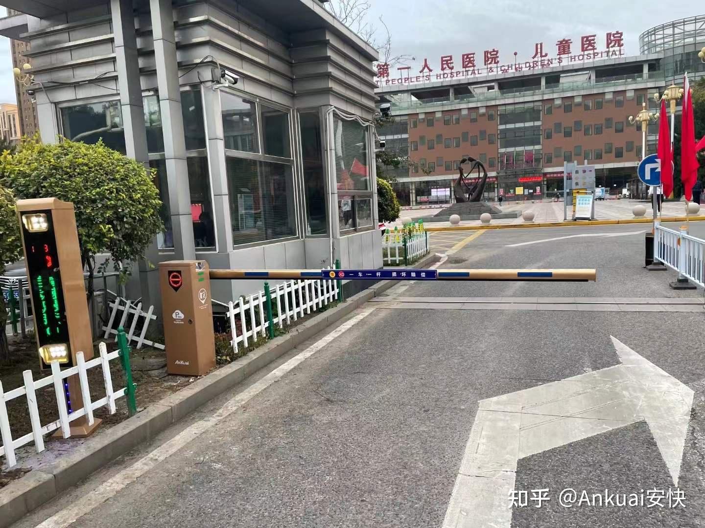 医院主入口图片