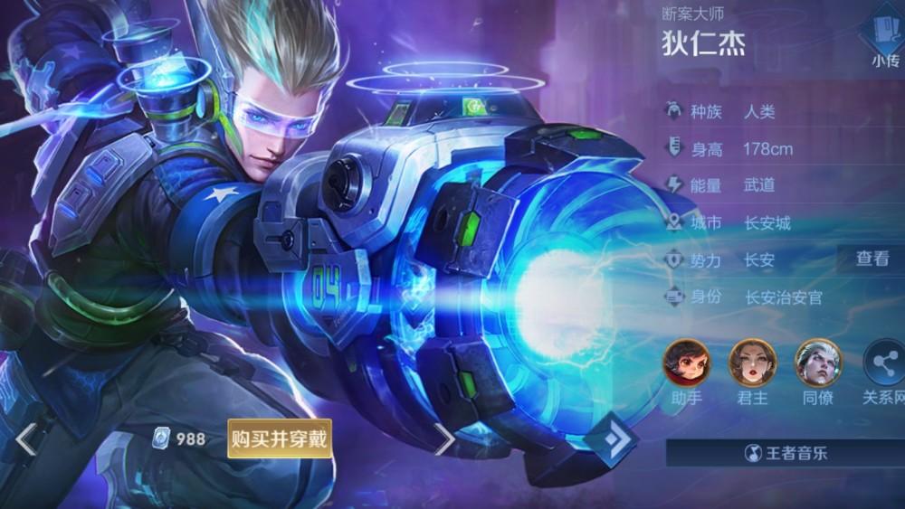王者荣耀最难命中技能的6名英雄最后一名打不中站桩