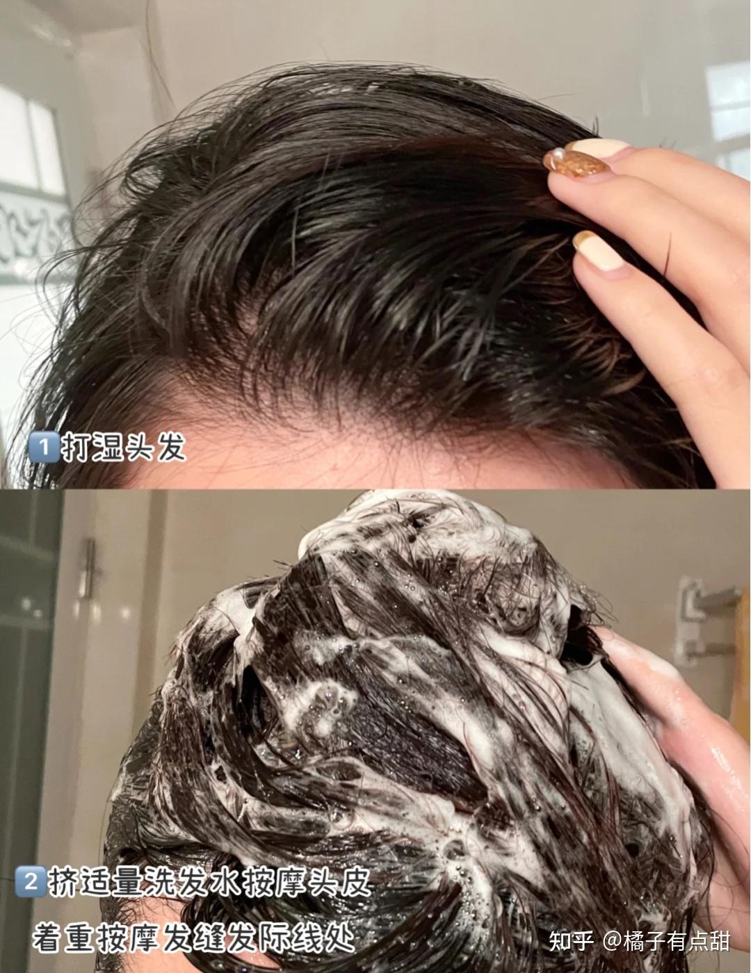 好用的洗发水推荐真实有效 v2-11bb940525814bb402fde86e5bd7fd0a_r.jpg