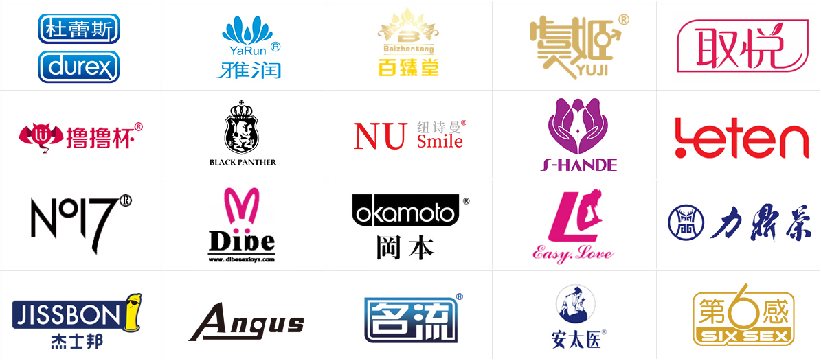 从这四点出发开成人用品店不愁没生意,直接上干货 - 知乎