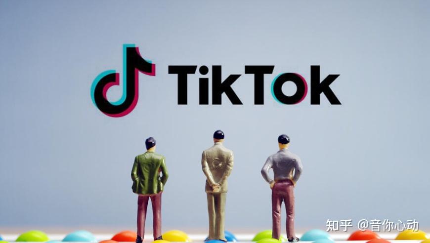 tiktok怎麼養號起號?