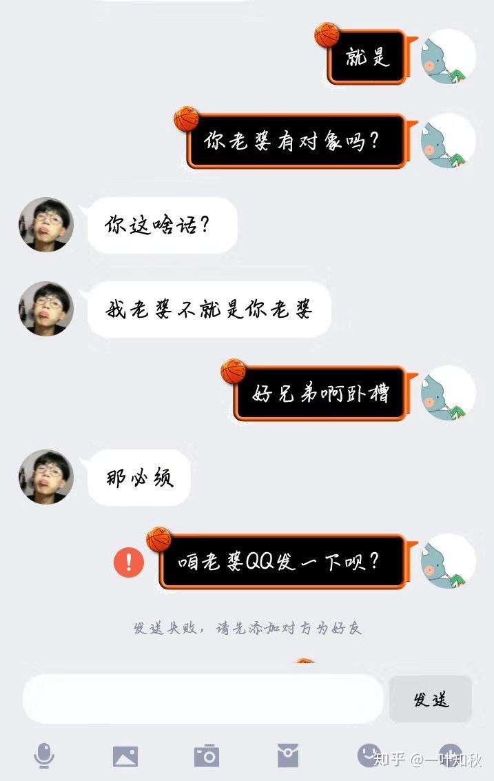 实话说，我并不是很明白 知乎