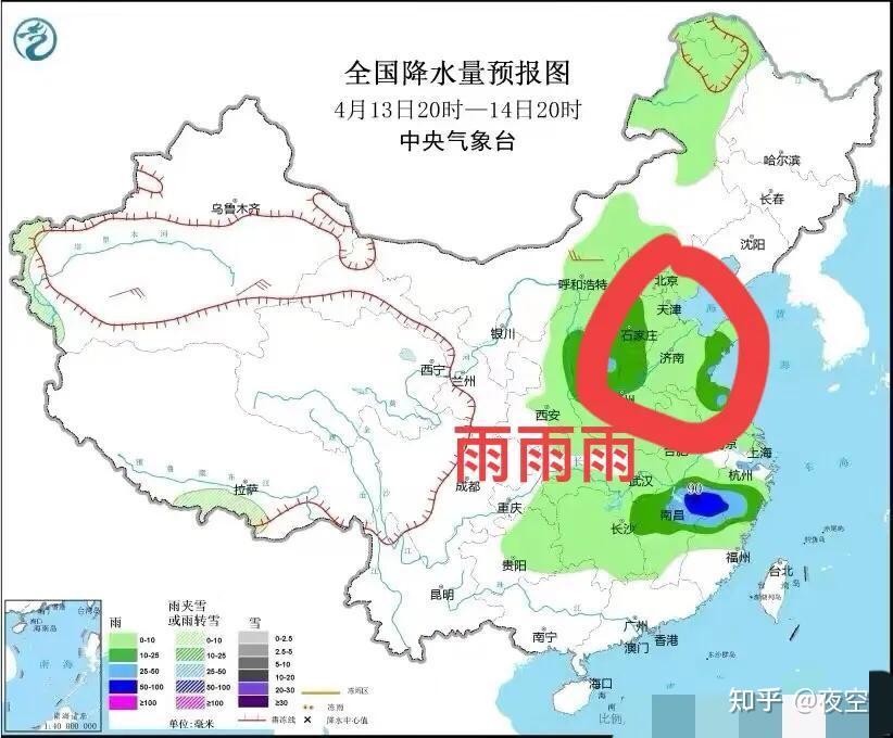 明后天4月1415日山东即将冷暖交织雨水能否及时解渴
