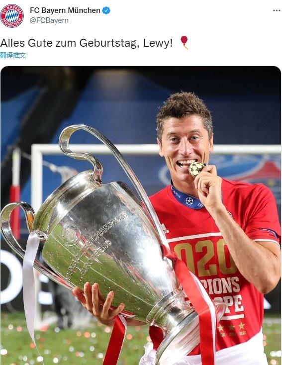 直播吧8月23日讯 波兰中锋莱万在不久前迎来了34岁生日,前东家拜仁也