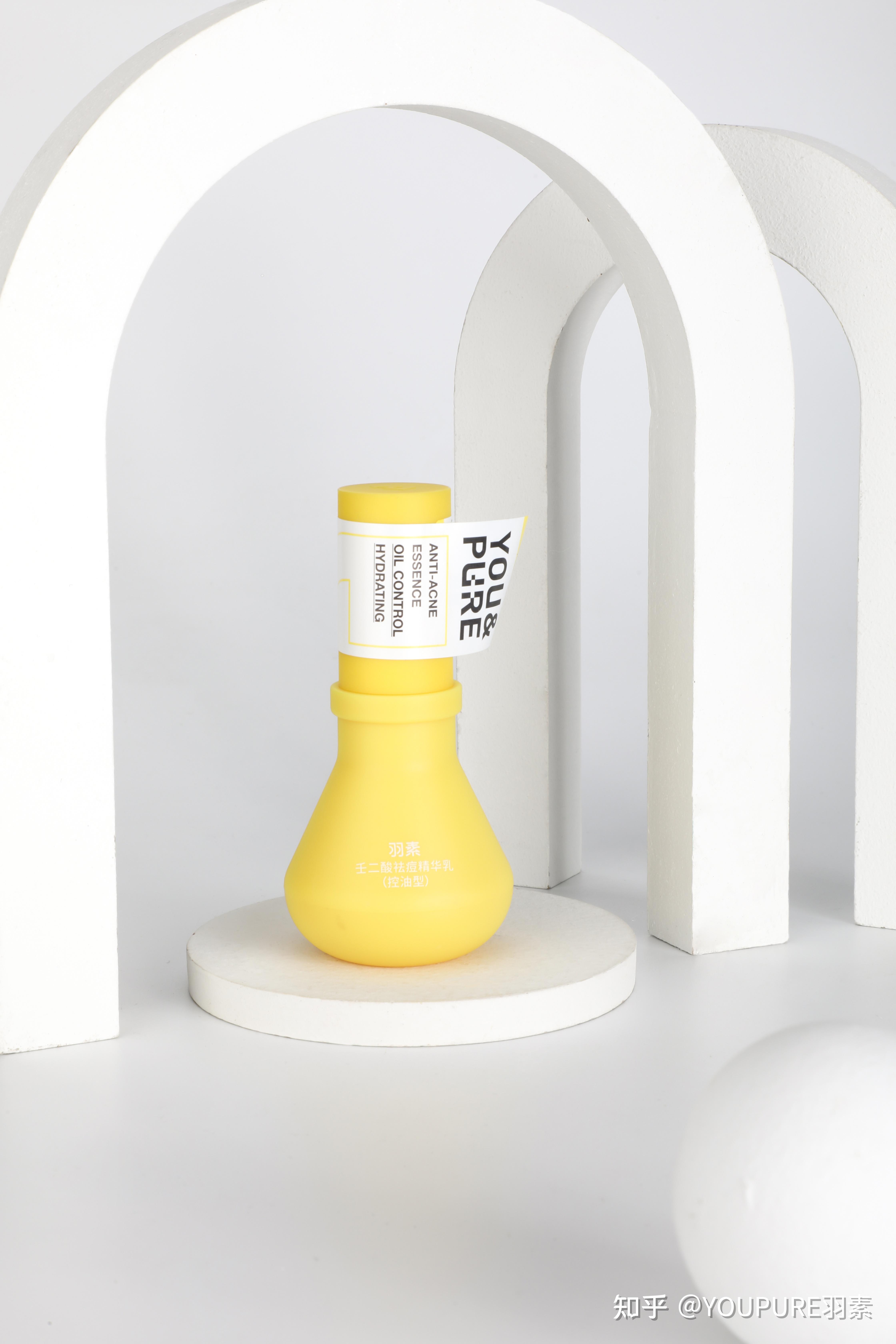 羽素科普痘痘肌饮食干货20天吃出不长痘体质