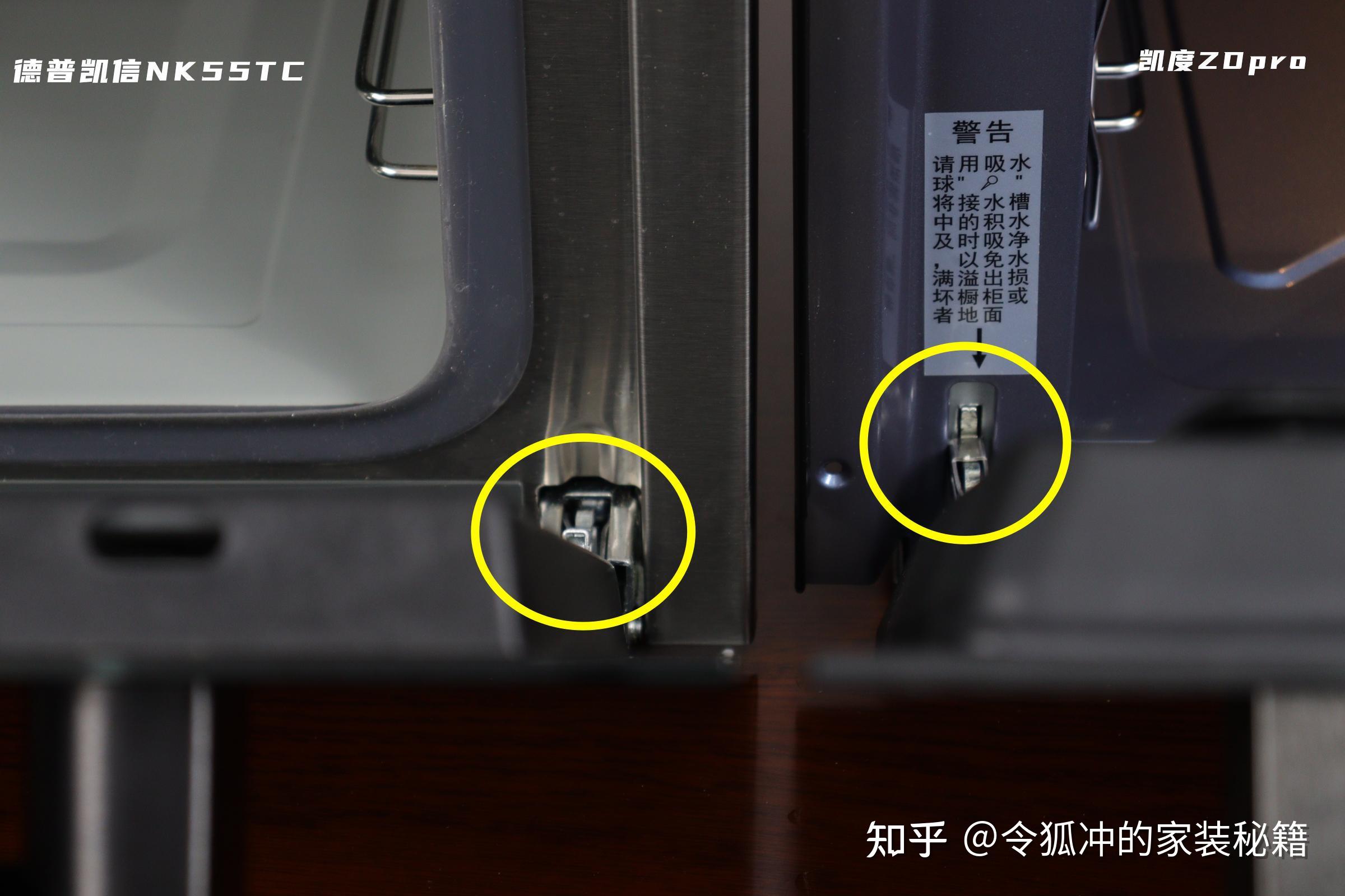 凯度zdpro,德普凯信nk55tc哪款蒸烤箱更好?外观/彩屏/蒸烤炸实测横评