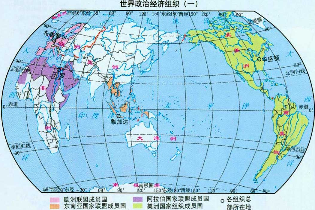 世界進出口地圖g20國家分佈圖世界石油,煤,鐵礦石主要貿易走向世界