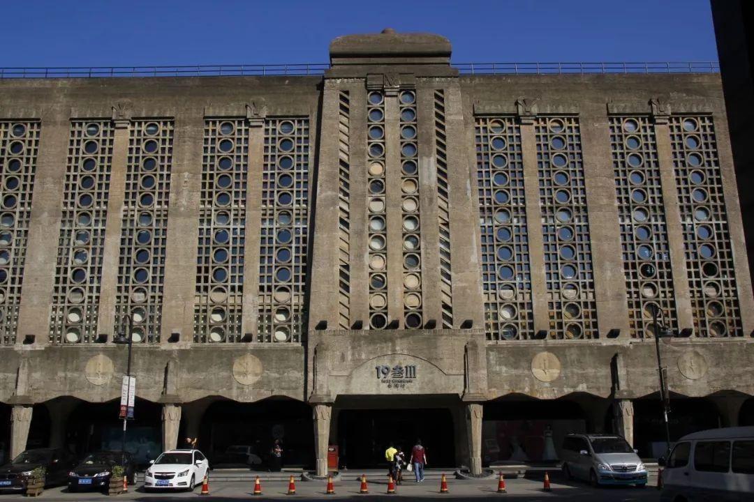 上海旅游景点推荐1933老场坊旅游攻略低音号免费语音导游