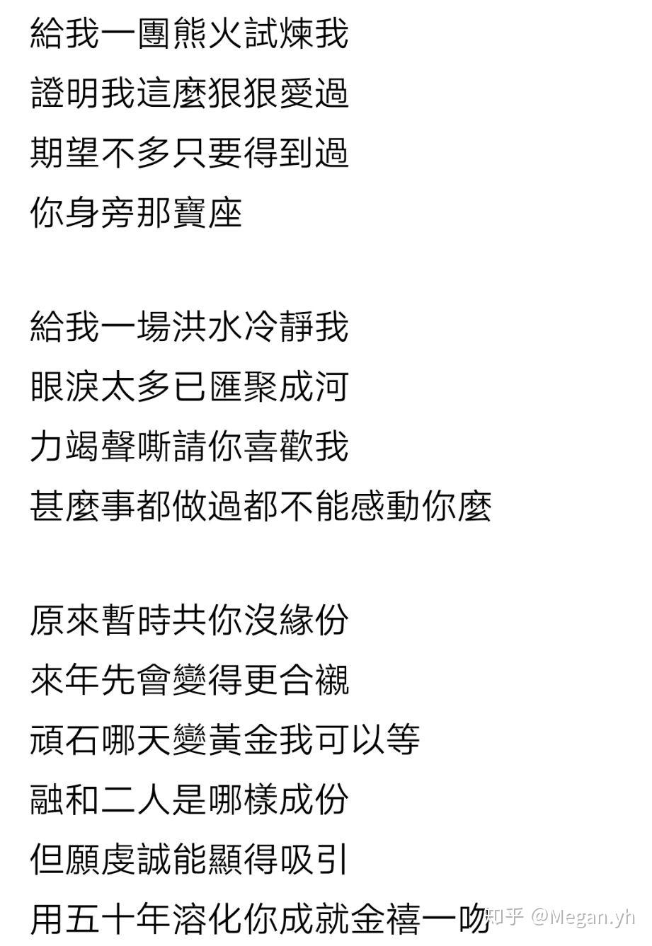 v2-11c77003c29ab1ca80f84ebf492c2632_r.jpg