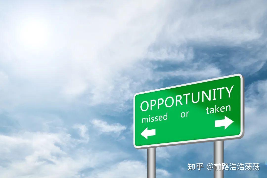 职场人，该看重机遇，还是该注重自己的能力？ - 知乎