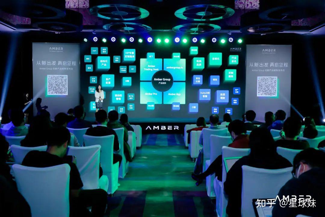 专访ambergroup合伙人annabelle一路寻梦从华尔街到加密金融