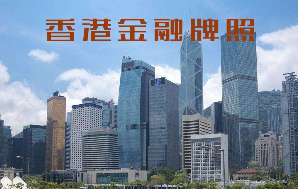 香港最大比特币交易所_比特币交易的风险分析_比特币交易网站