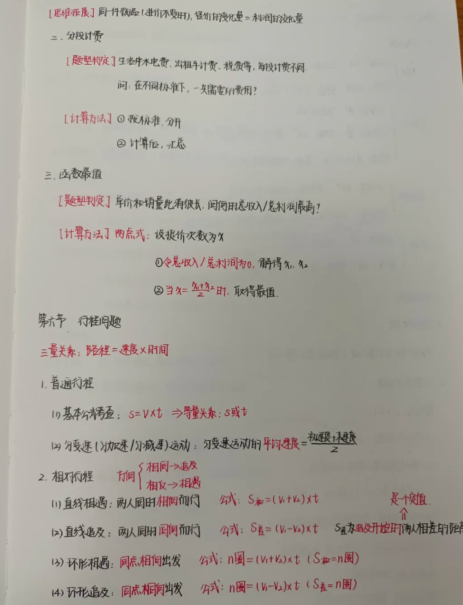 浙江省公务员省考每年报名时间是什么时候? - 知乎