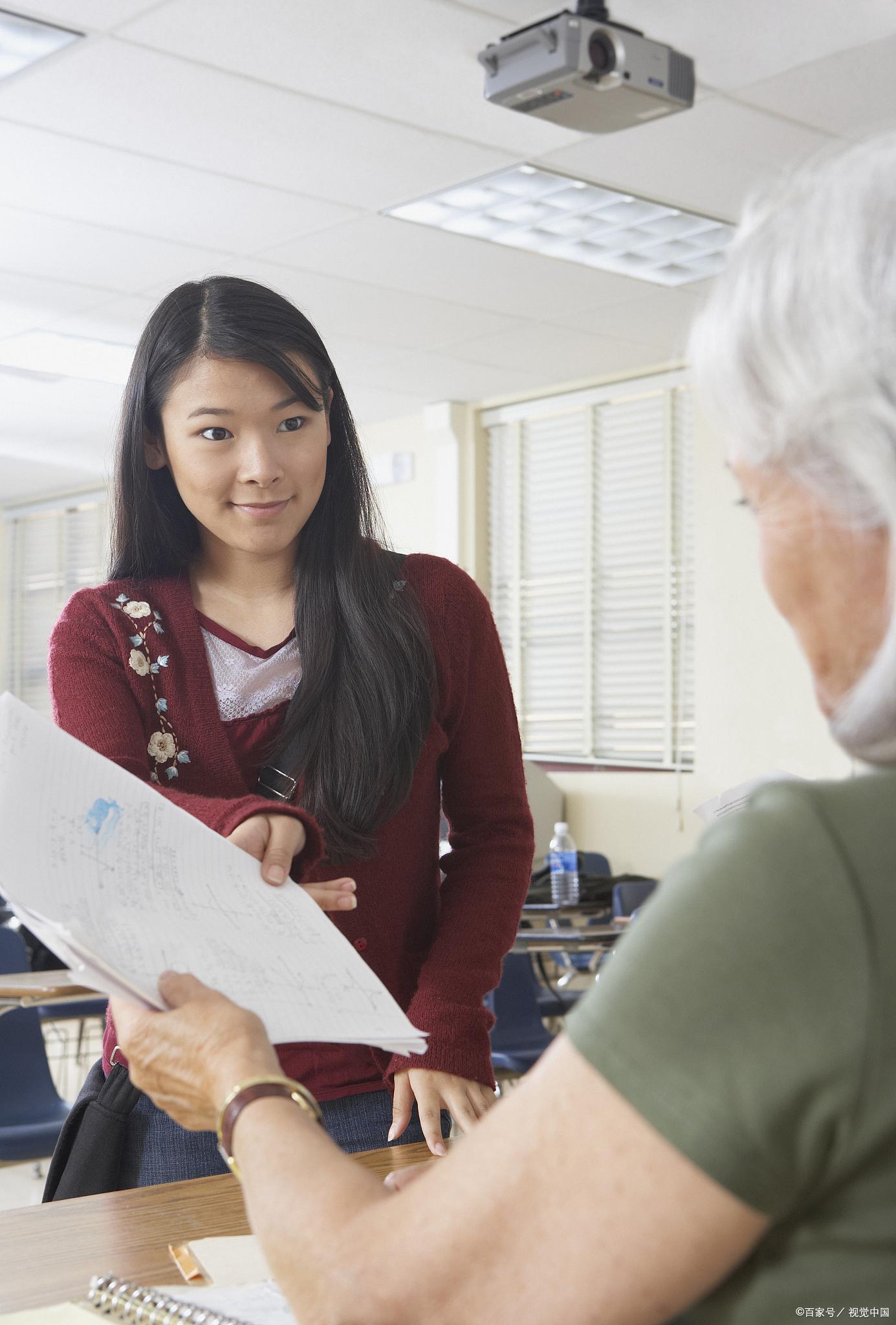 2021年国家公派出国对外汉语教师招募简章