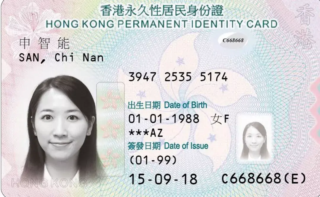 图源:香港01▲根据入境处相关规定,学生毕业后可申请iang签证,留港12