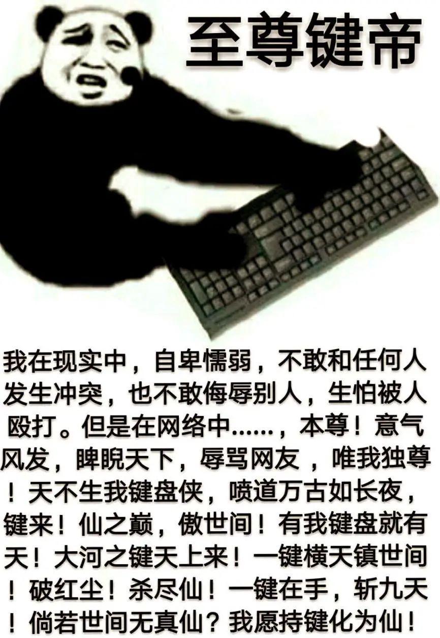 网文入门者世纪难题,去哪个网站写文更好?起点、番茄、塔读篇 - 知乎